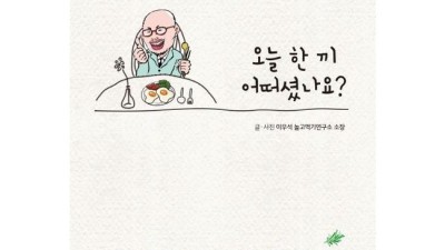 맛있는녀석들은평구 꿀딜🍯 후기! 안 사면 손해?